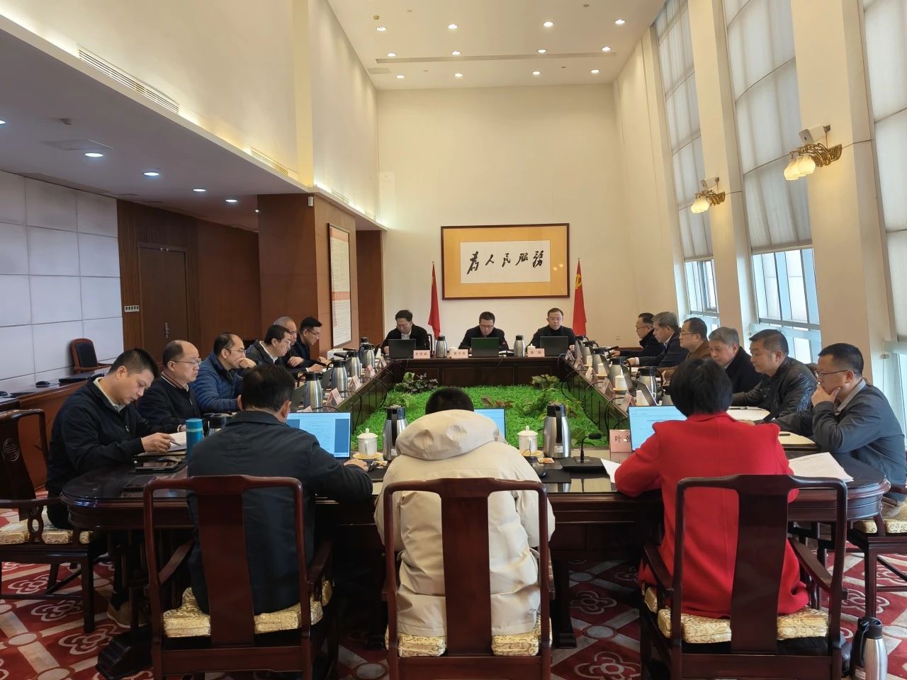 微信图片_20250213081448.jpg