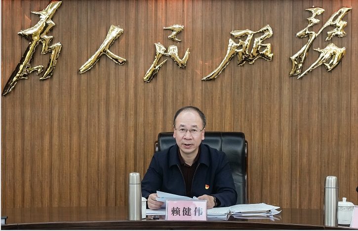 微信截图_20250212175354.jpg