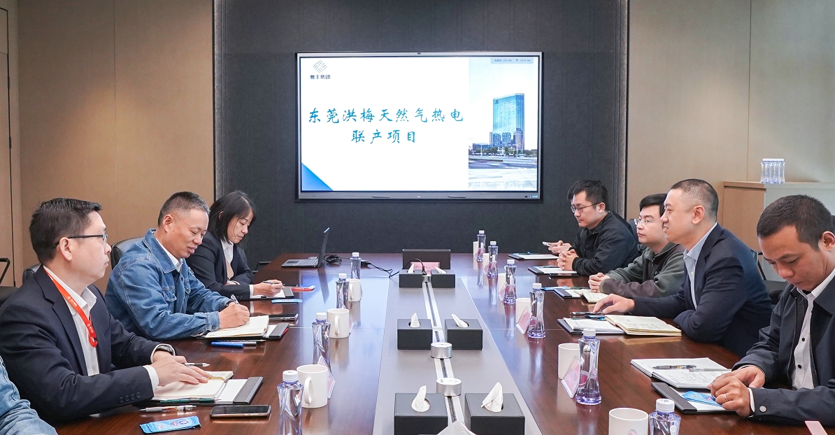 微信截图_20250212175904.jpg