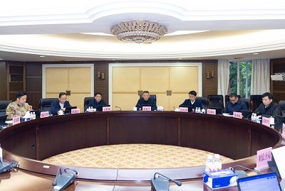 微信图片_20250213165034.jpg