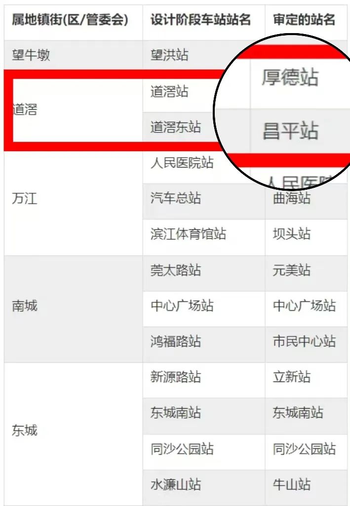 微信图片_20250214075445.jpg