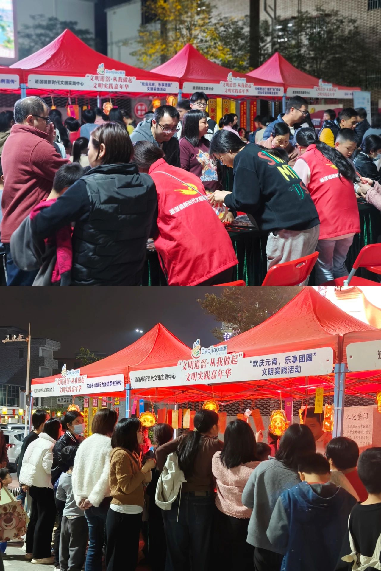 微信图片_20250214082417.jpg