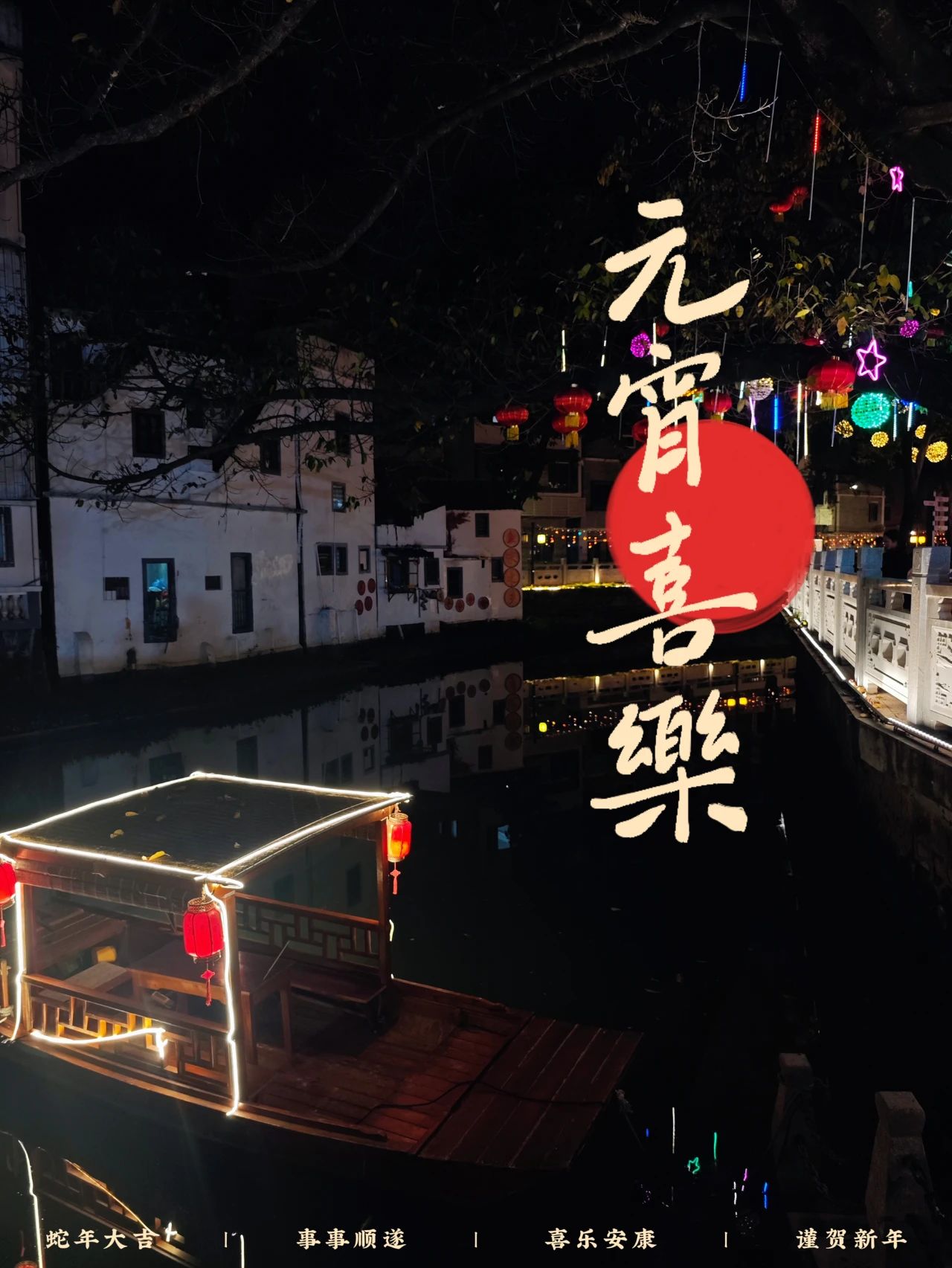 微信图片_20250214082628.jpg