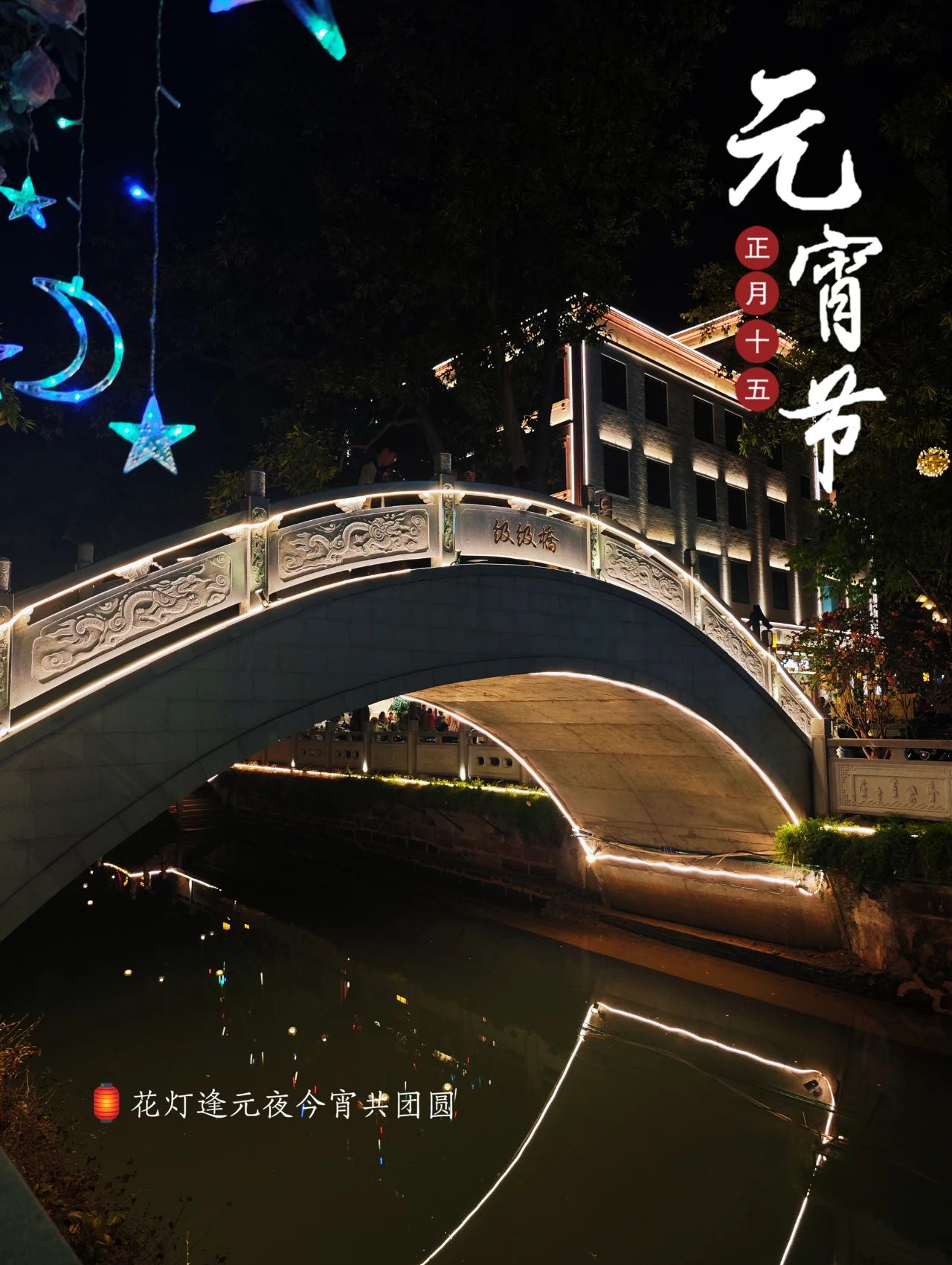 微信图片_20250214082641.jpg