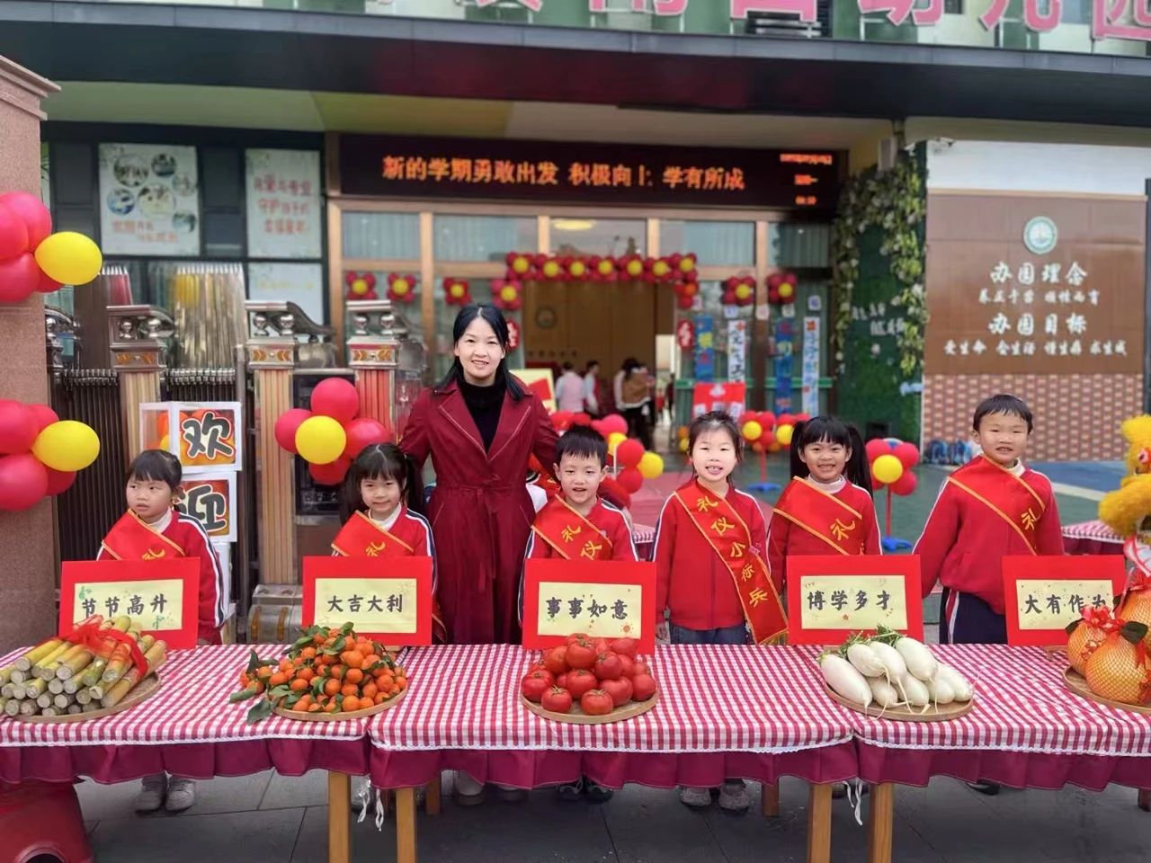 微信图片_20250214100907.jpg