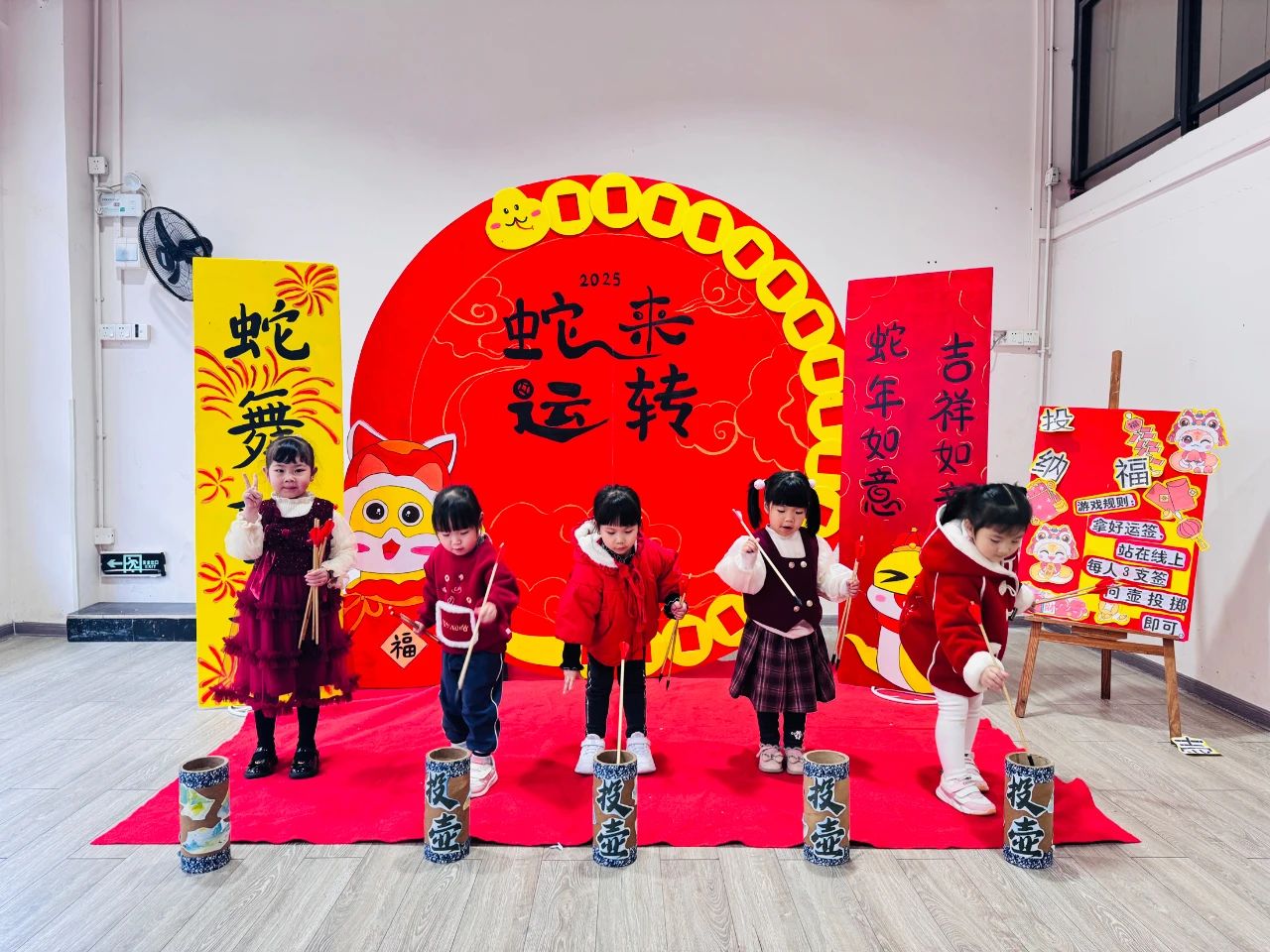 微信图片_20250214100350.jpg