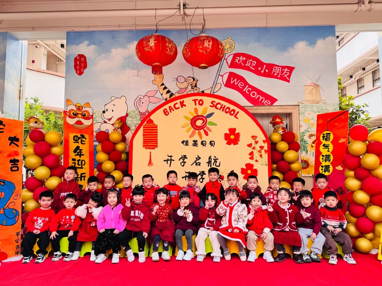 微信图片_20250214100358.jpg