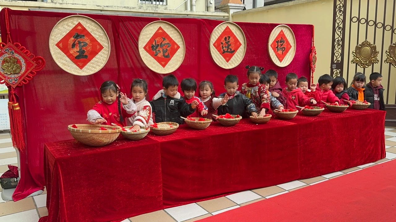 微信图片_20250214100833.jpg