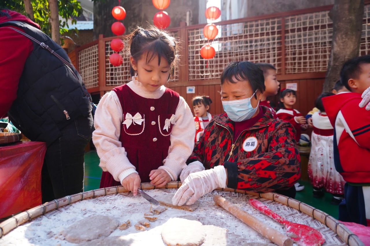 微信图片_20250214095635.jpg