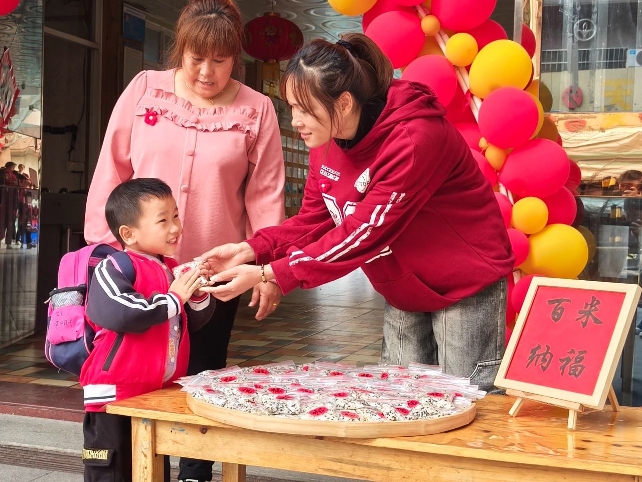 微信图片_20250214095719.jpg