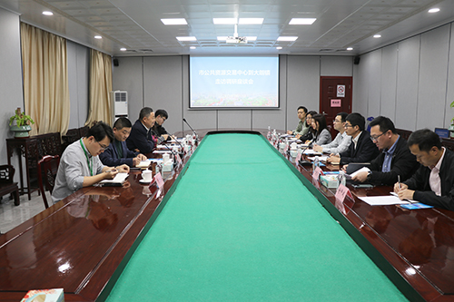 3【标题】市公共资源交易中心调研组到大朗镇走访调研.JPG