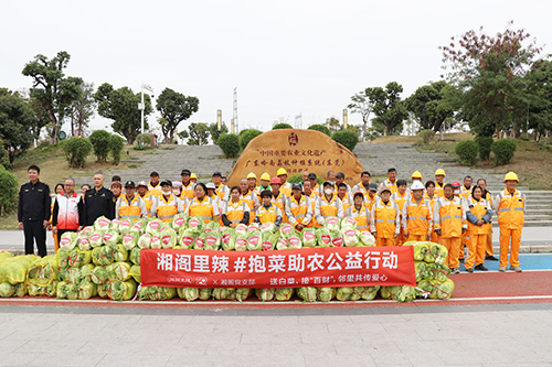 1【标题】大朗爱心企业为环卫工人送温暖.JPG