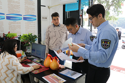 1【标题】我镇开展清理整顿人力资源市场专项行动.JPG