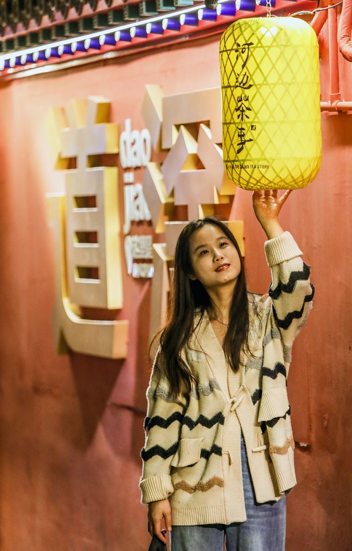 微信图片_20250219150024.jpg