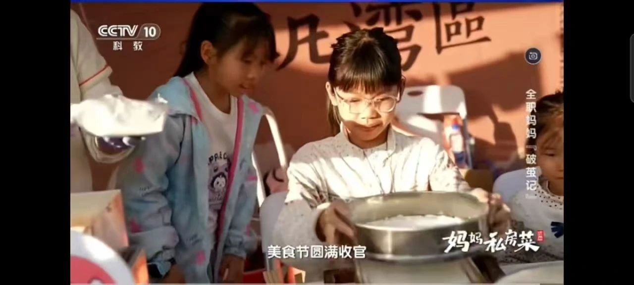 微信图片_20250220140116.jpg