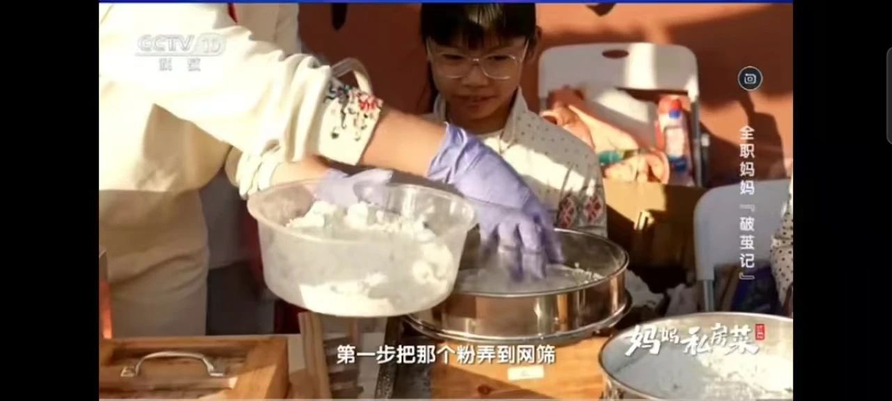 微信图片_20250220140130.jpg
