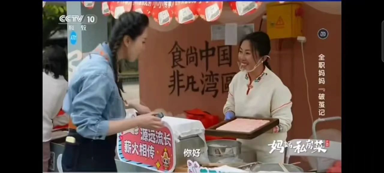 微信图片_20250220140228.jpg