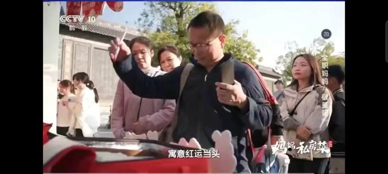 微信图片_20250220140306.jpg
