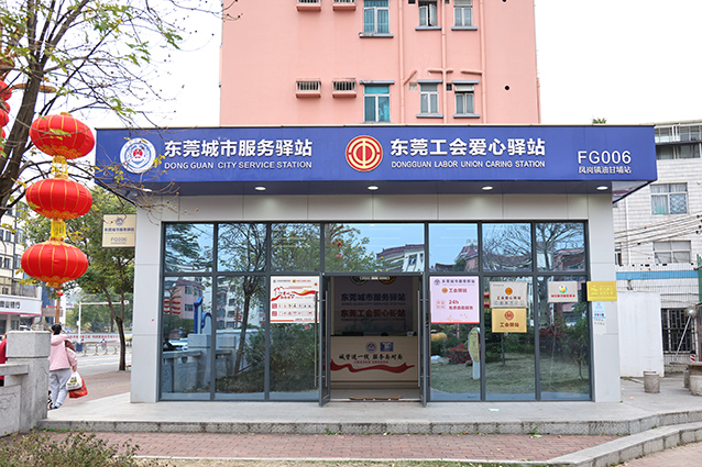0M7A6444_副本.jpg