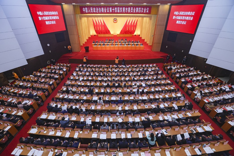 政协1.jpeg