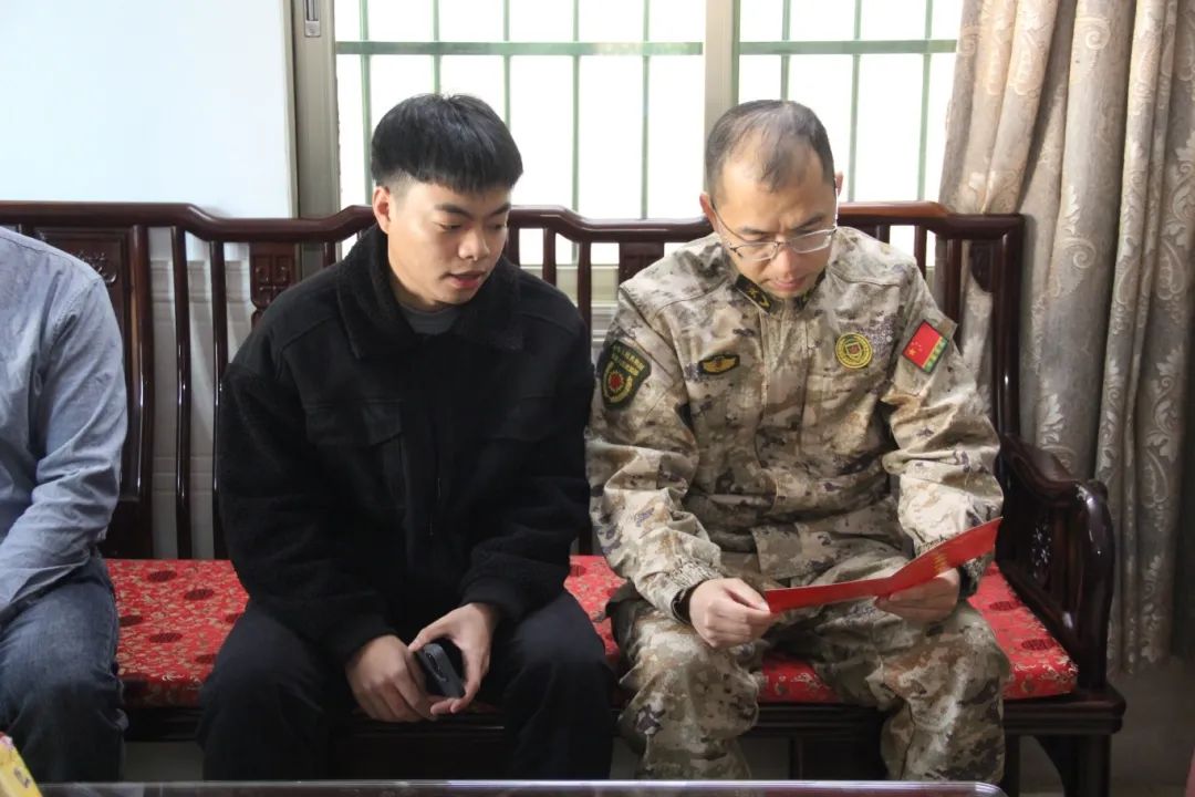 微信图片_20250228100934.jpg