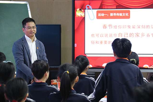 官井头小学彭志勇.JPG
