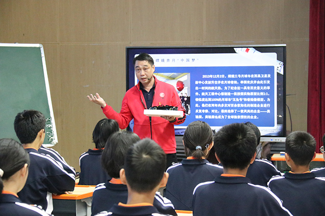 华侨中学刘国全.JPG