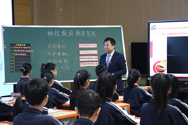 实验小学陈晓东.JPG