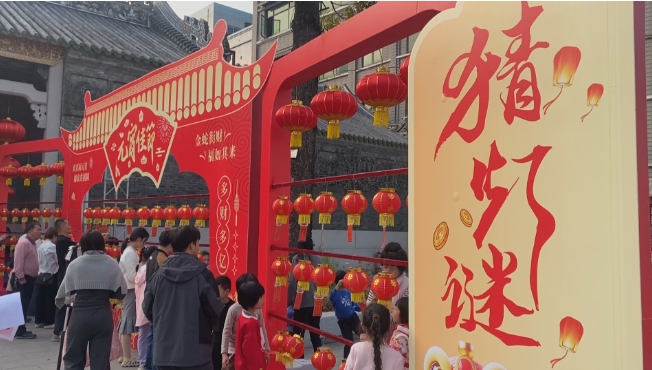 厚街“闹”元宵 氛围感拉满.jpg