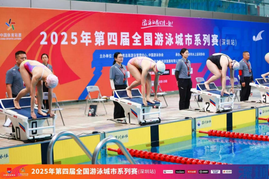 微信图片_20250304102121.png