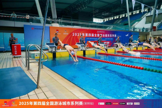 微信图片_20250304102125.png