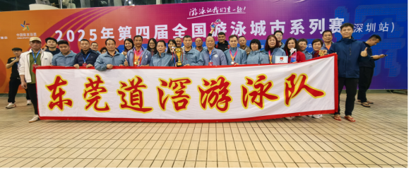 微信图片_20250304102145.png