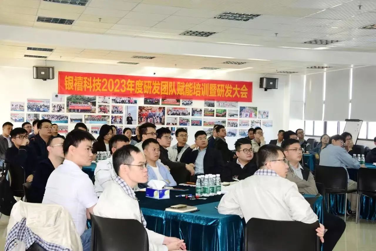微信图片_20250304113204.jpg
