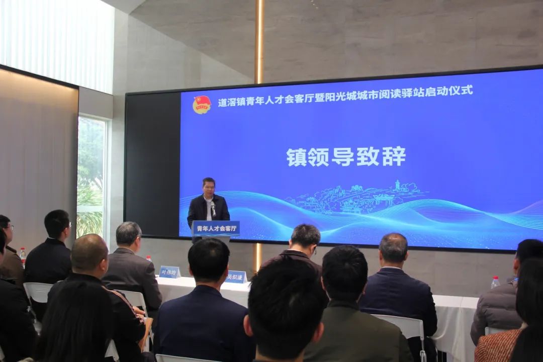 微信图片_20250304141255.jpg