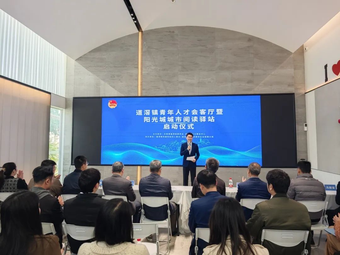 微信图片_20250304141151.jpg