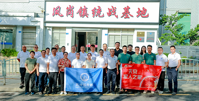 开展“军歌嘹亮颂祖国 青春炽热慰初心”庆祝八一建军节座谈交流活动_副本.jpg