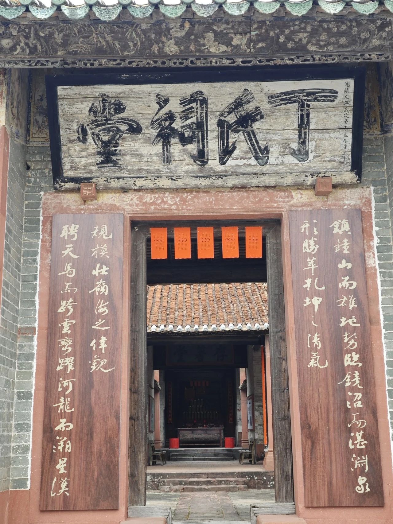 微信图片_20250305115539.jpg