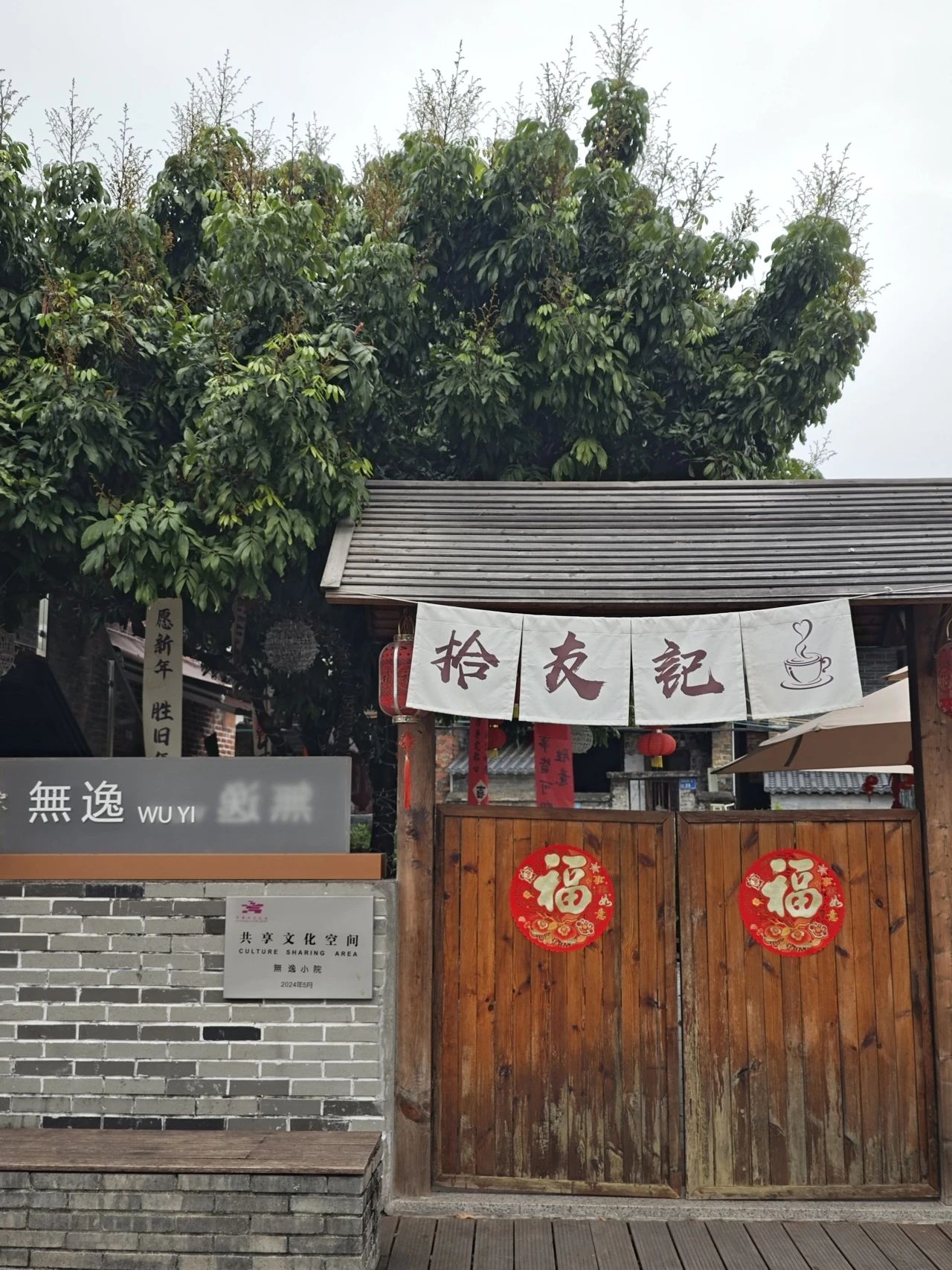 微信图片_20250305115547.jpg