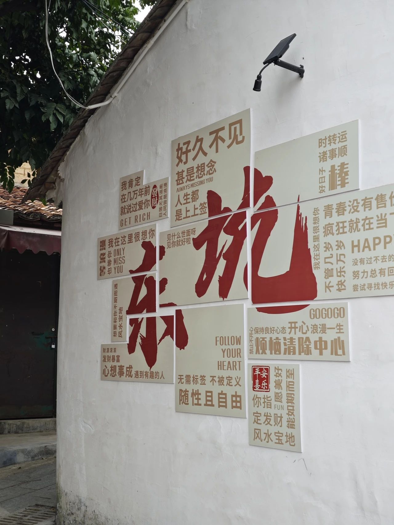 微信图片_20250305115636.jpg