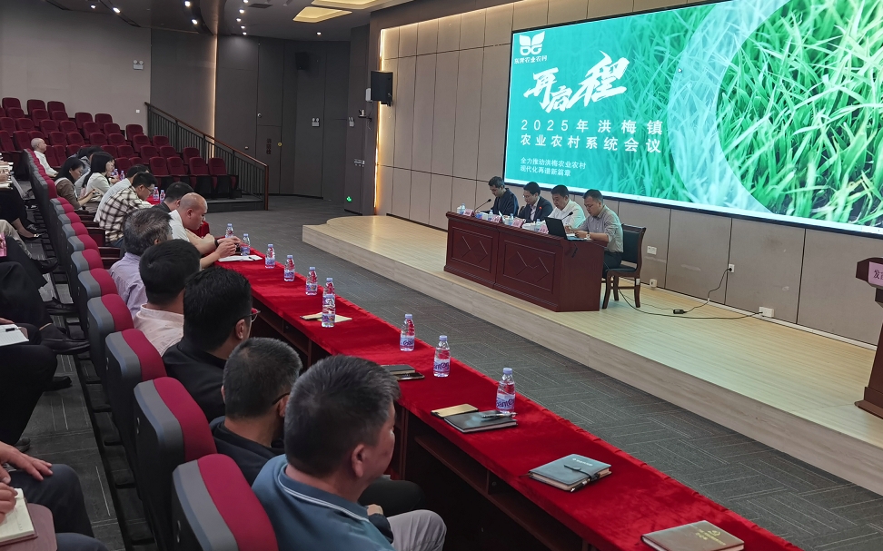 微信截图_20250304171058.jpg