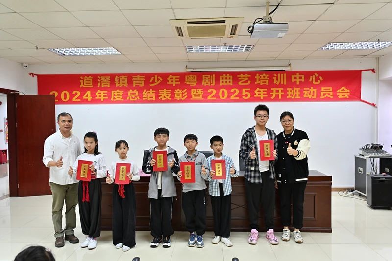 微信图片_20250307074256.jpg