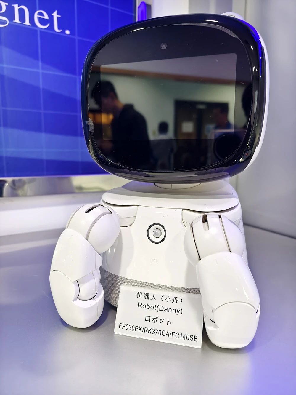 微信图片_20250307081128.jpg