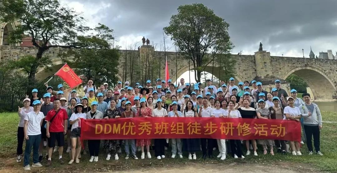 微信图片_20250307081200.jpg