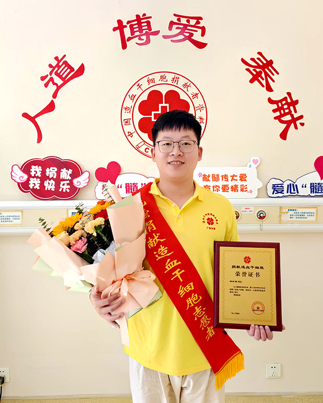 微信图片_20250305104636_副本.jpg