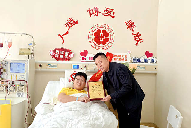 微信图片_20250305104659_副本.jpg