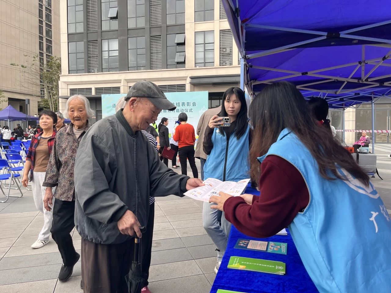 微信图片_20250310132404.jpg