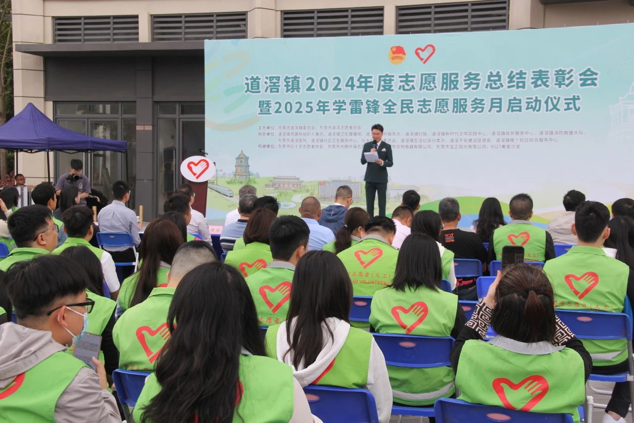 微信图片_20250310132256.jpg
