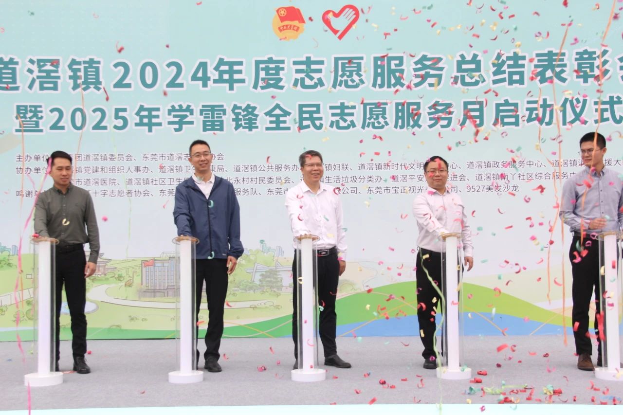 微信图片_20250310132303.jpg