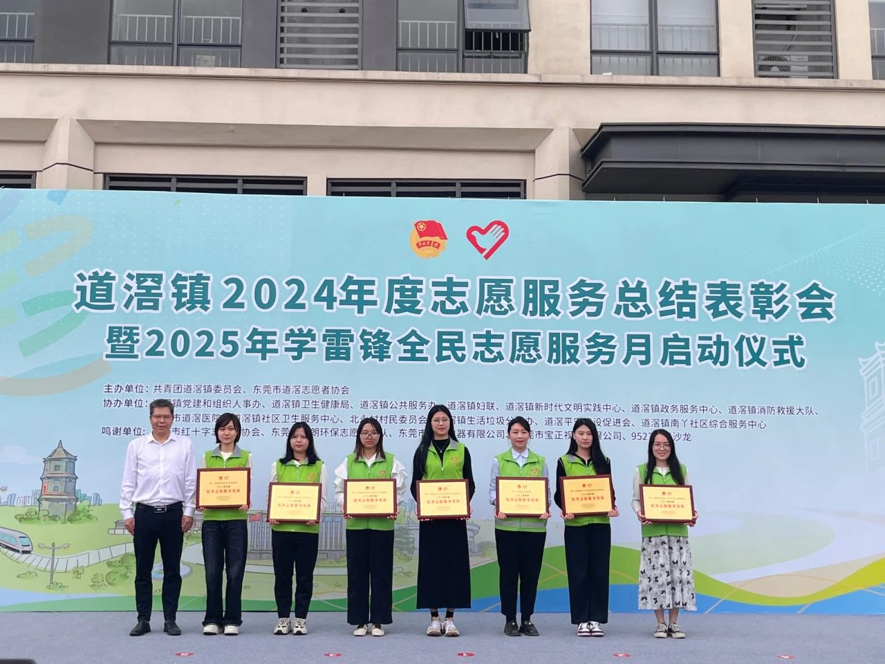 微信图片_20250310132310.jpg