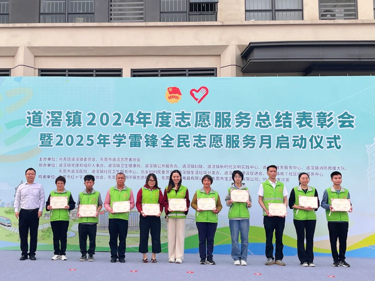 微信图片_20250310132322.jpg